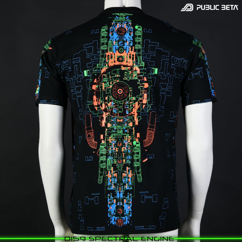 Spectral Engine Visionary psychedelic art print on t-shirt. Durable Glow in Blacklight full print by Public Beta Wear