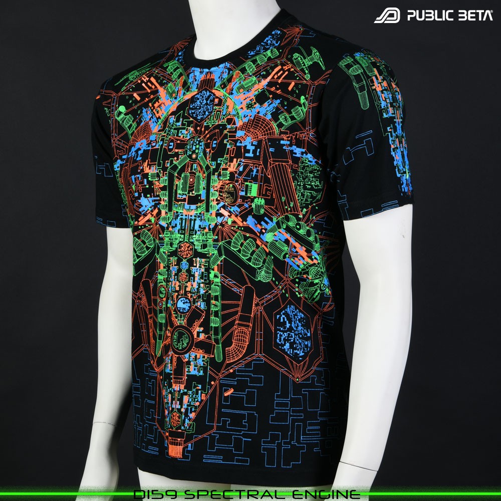 Spectral Engine Visionary psychedelic art print on t-shirt. Durable Glow in Blacklight full print by Public Beta Wear
