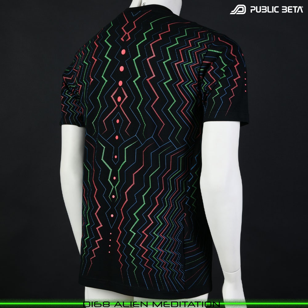 Alien Meditation Visionary psychedelic art print on t-shirt. Durable Glow in Blacklight full print by Public Beta Wear