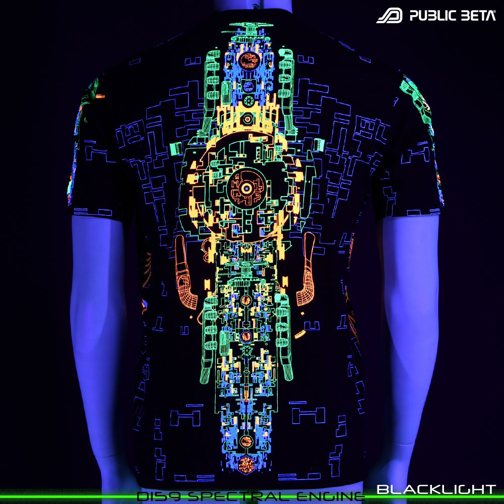 Spectral Engine Visionary psychedelic art print on t-shirt. Durable Glow in Blacklight full print by Public Beta Wear