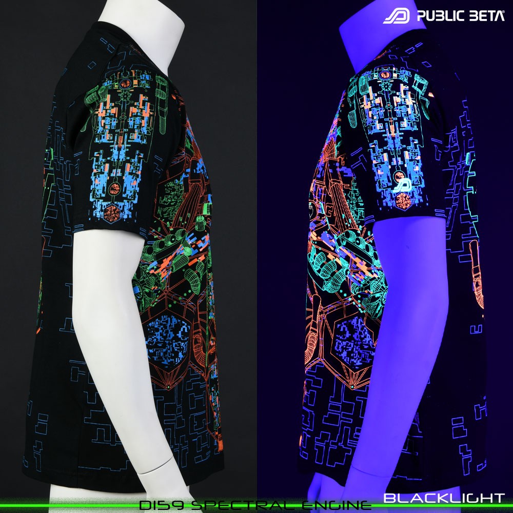 Spectral Engine Visionary psychedelic art print on t-shirt. Durable Glow in Blacklight full print by Public Beta Wear