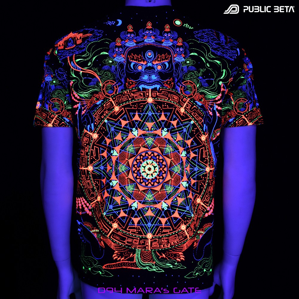 Mara's Gate UV D94 Blacklight Active T-Shirt by Public Beta Wear
