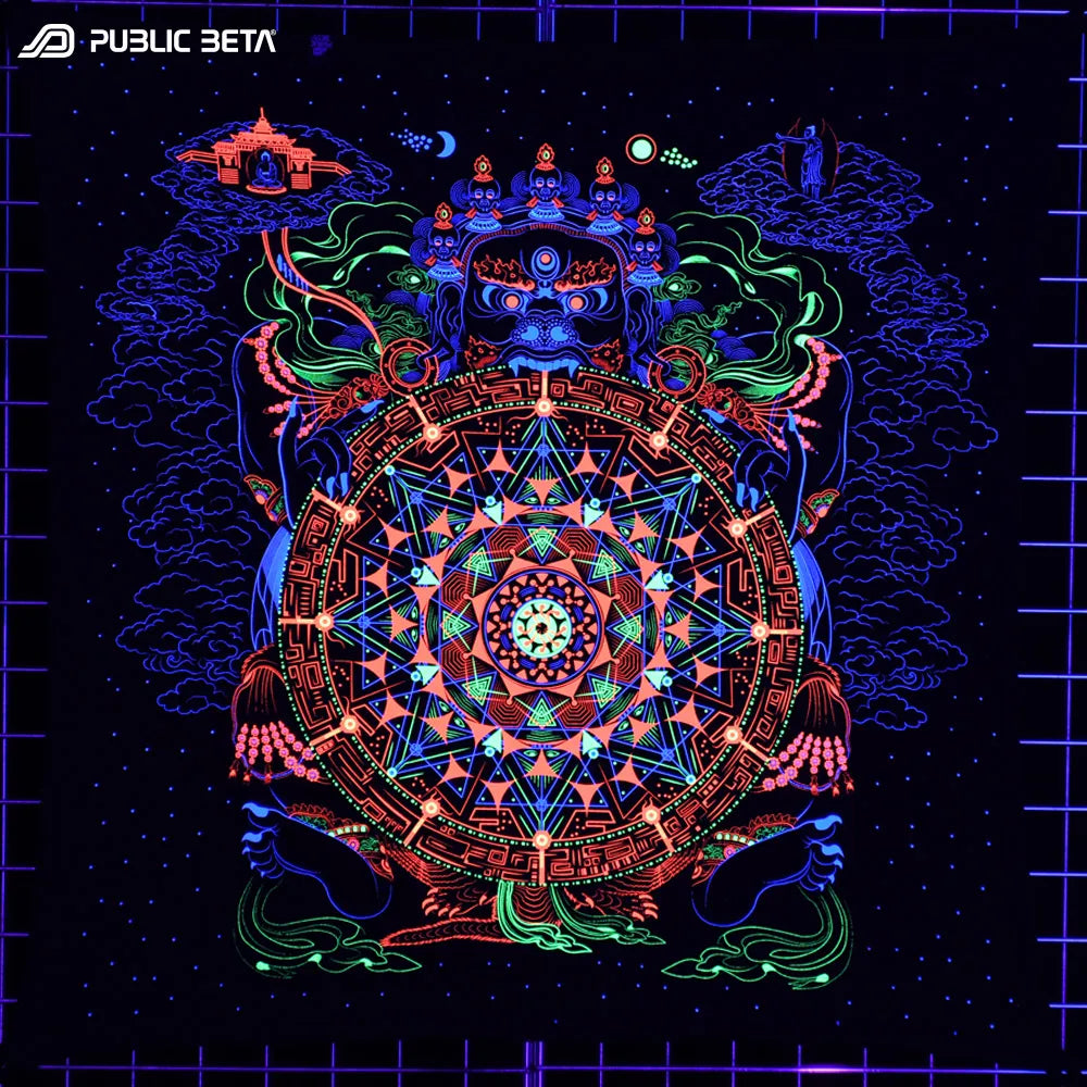 Mara's Gate D94 Cotton Wallhanging/ Blacklight Art Print